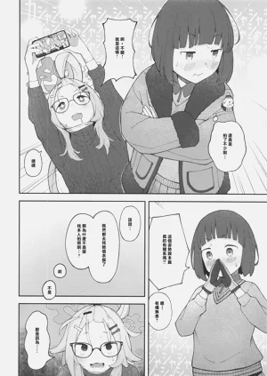第11頁圖