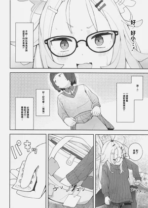 第13頁圖