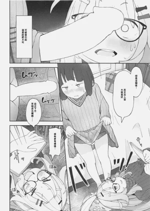 第15頁圖