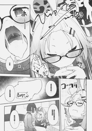 第20頁圖