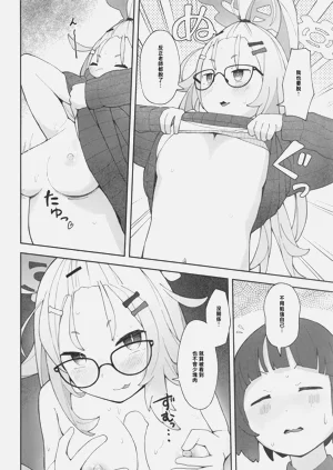 第21頁圖