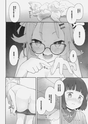 第23頁圖