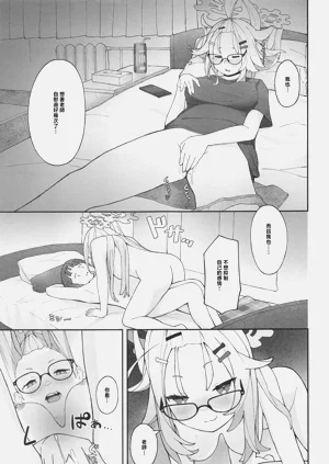 第24頁圖