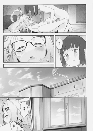 第38頁圖