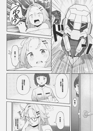 第39頁圖