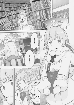 第42頁圖