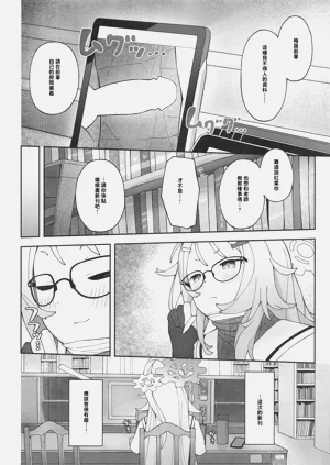 第43頁圖