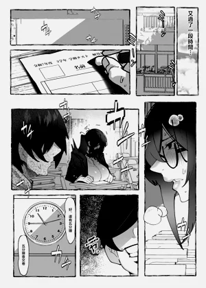 第22頁圖