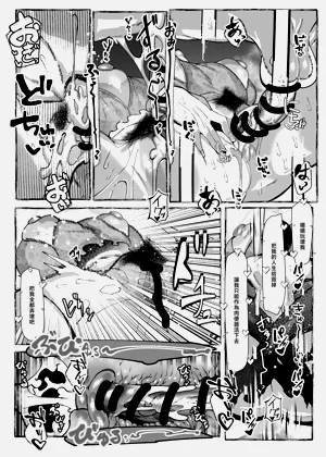 第30頁圖