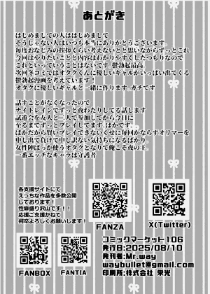 第41頁圖