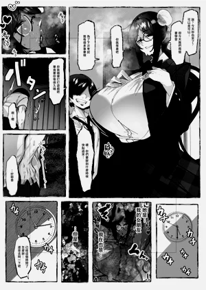 第43頁圖