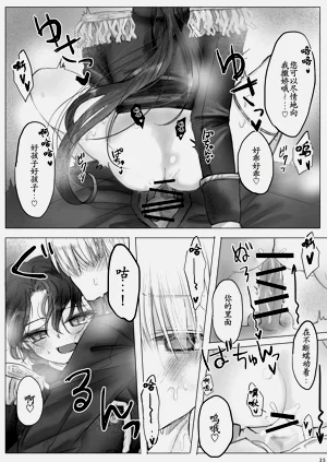 第34頁圖