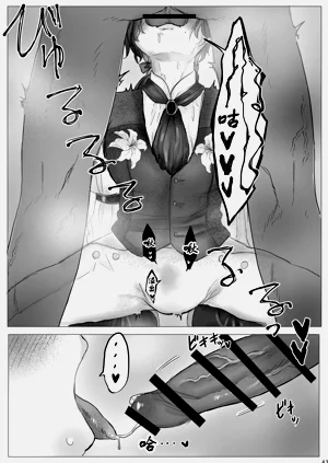 第42頁圖