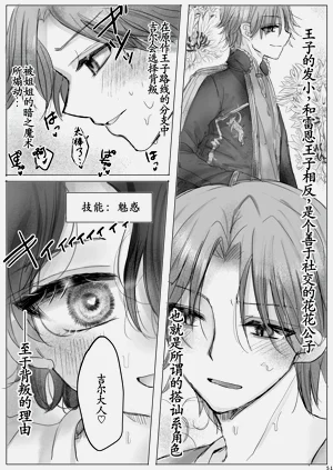 第50頁圖