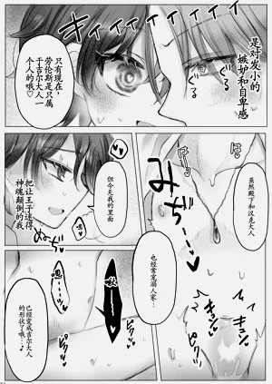 第51頁圖