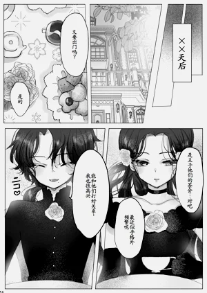 第55頁圖