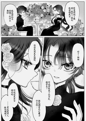 第56頁圖