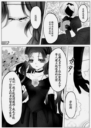 第57頁圖
