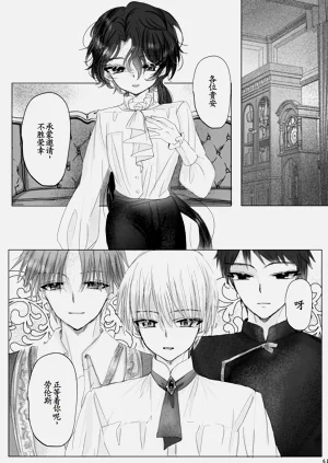 第60頁圖
