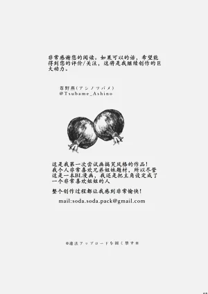 第68頁圖