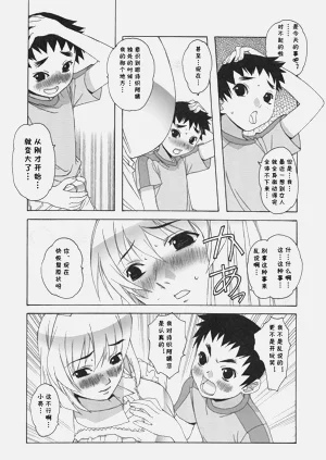 第15頁圖