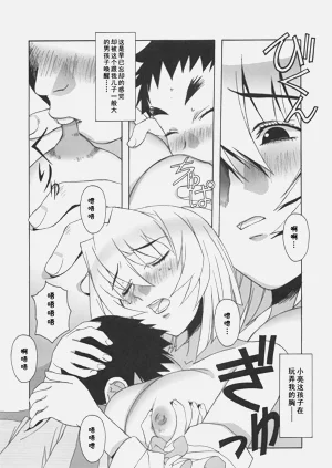 第22頁圖