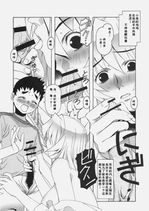 第24頁圖