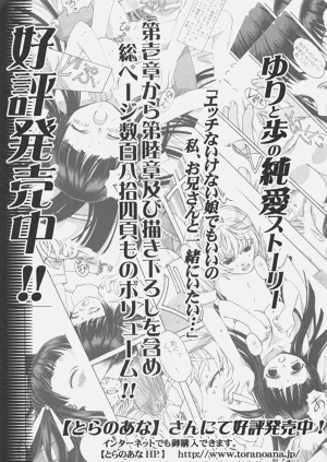 第32頁圖