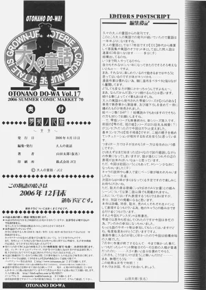 第33頁圖