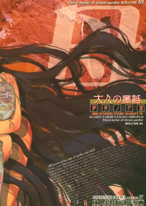 第34頁圖