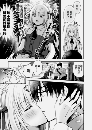 第11页图