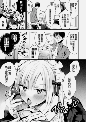 第13页图
