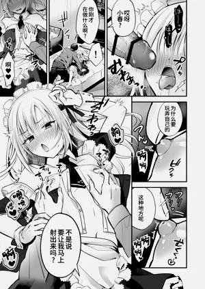 第17页图