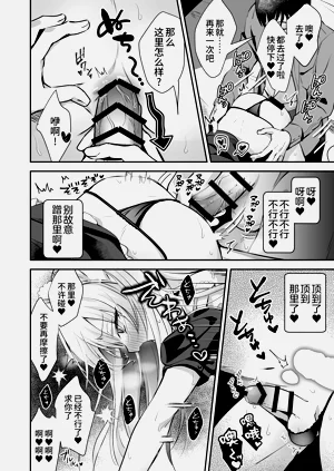 第24页图