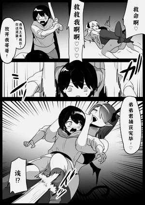 第12頁圖