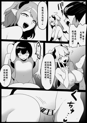 第16頁圖