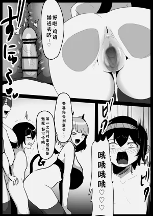 第18頁圖