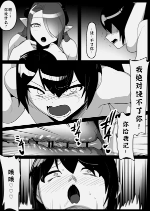 第19頁圖
