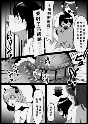 第21頁圖