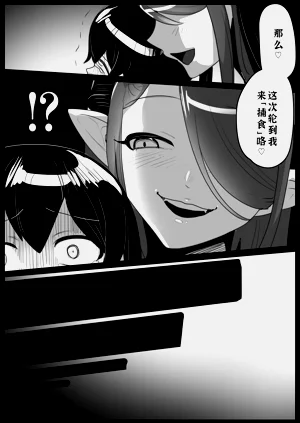 第31頁圖