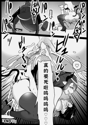 第32頁圖