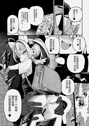 第15页图