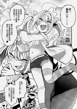 第2页图