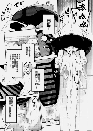 第30页图