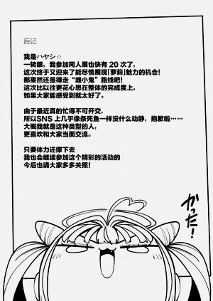 第32页图