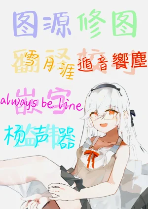 第35页图