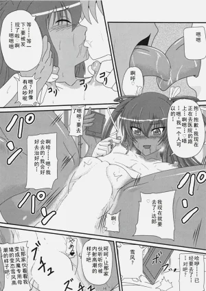 第15頁圖