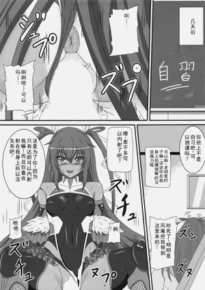 第8頁圖