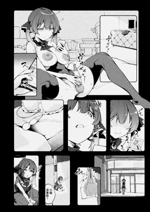 第14页图