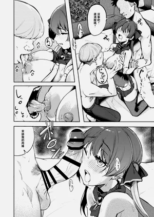 第16页图
